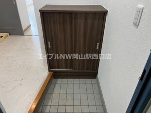 アクティブイン内山下の物件内観写真